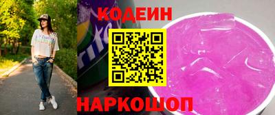 меф VHQ Владикавказ
