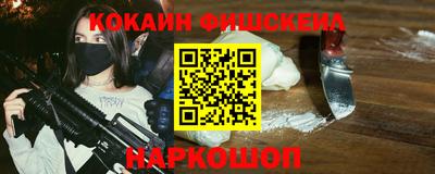 прущая мука Владивосток