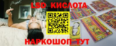 метадон Боровичи