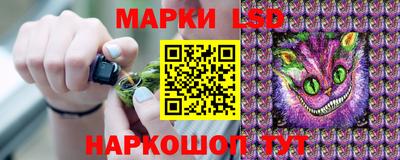 метадон Боровичи