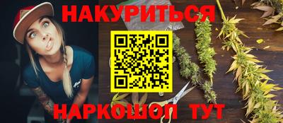 метадон Боровичи