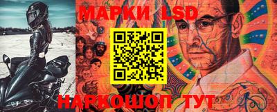 метадон Боровичи