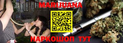 скорость Брянск