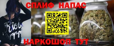 скорость Брянск