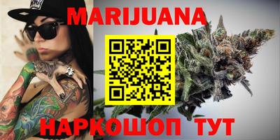 метадон Боровичи