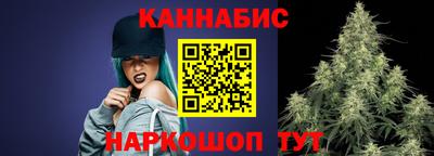 скорость Брянск