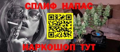 МДМА Братск