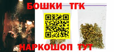 метадон Боровичи