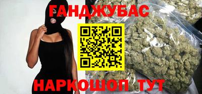 ALPHA-PVP Владимир