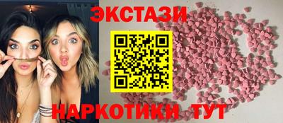 метадон Боровичи
