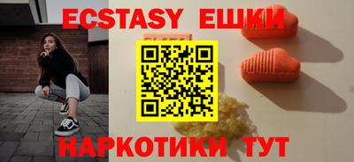 скорость Брянск