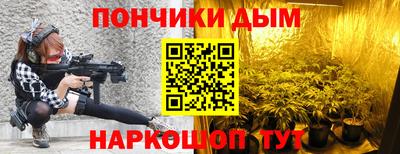 метадон Боровичи