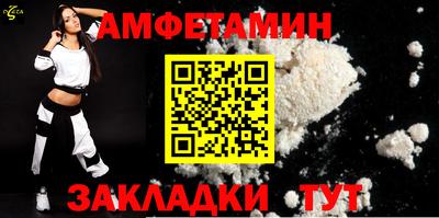 метадон Боровичи