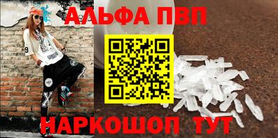 метадон Боровичи