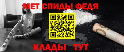 скорость Брянск