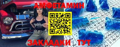 ALPHA-PVP Владимир
