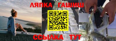 метадон Боровичи