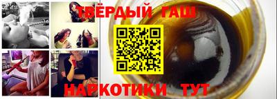 метадон Боровичи
