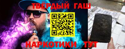 скорость Брянск