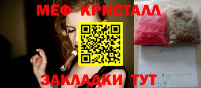скорость Брянск