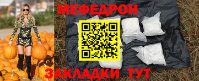скорость Брянск