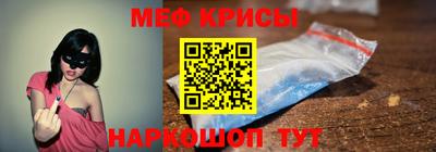 скорость Брянск
